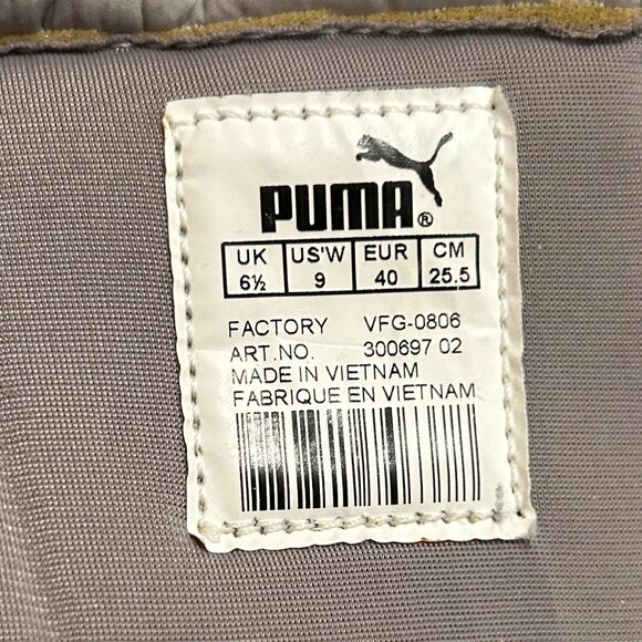 Mid Calf Length 2000s White Puma Winter Boots size 9 - Picture 5 of 5